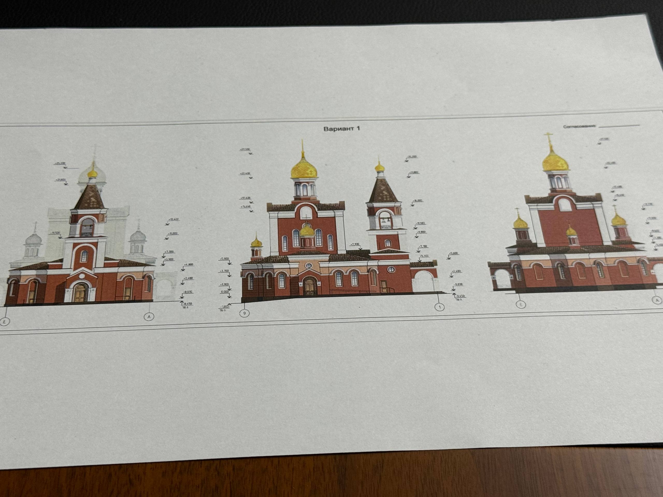 photo_5222158681632345372_w