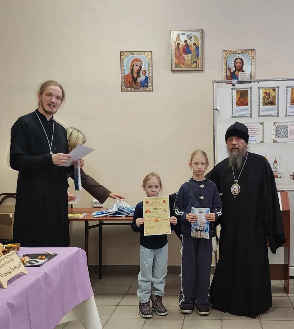 photo_5251336980044388004_y