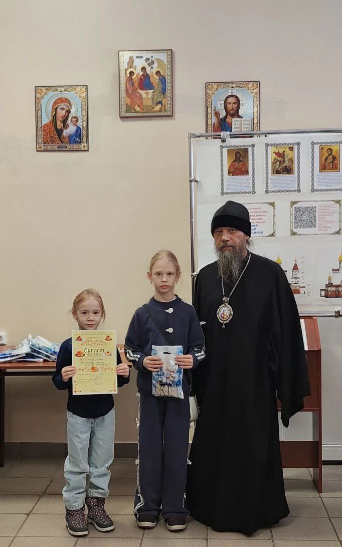 photo_5251336980044388007_y