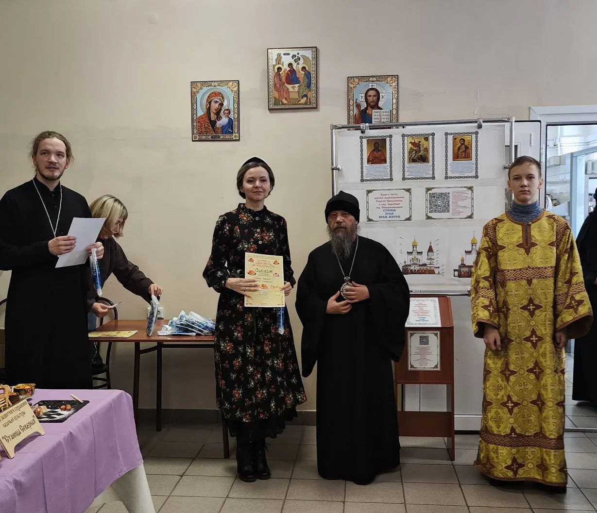 photo_5251336980044388009_y