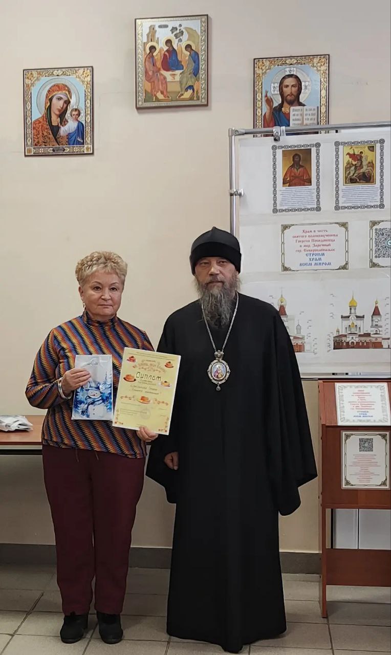 photo_5251336980044388010_y