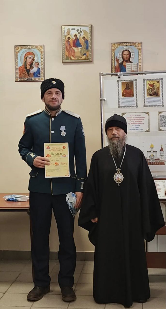 photo_5251336980044388012_y