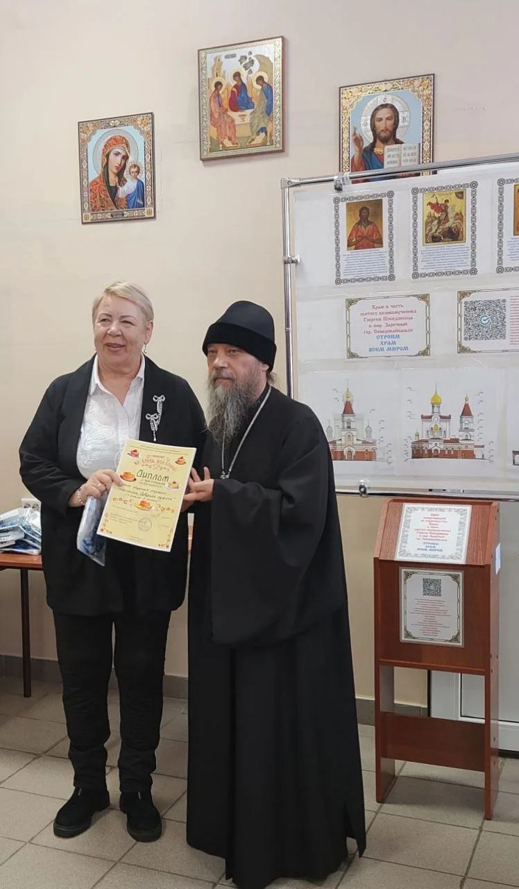 photo_5251336980044388015_y